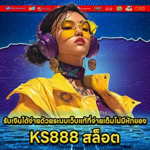 KS888 SLOT KS888 SLOT