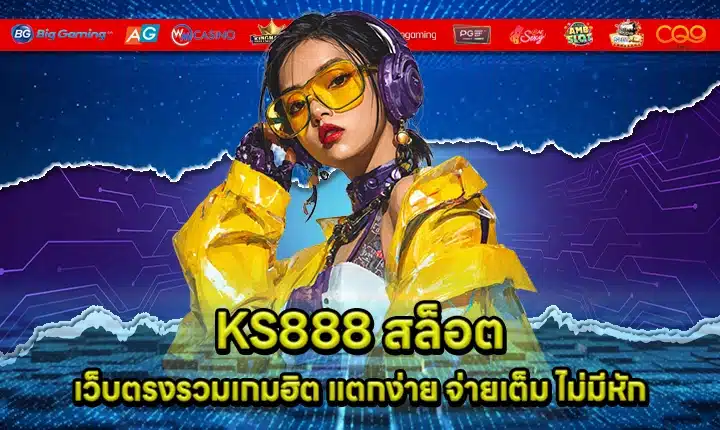 KS888 SLOT KS888 SLOT