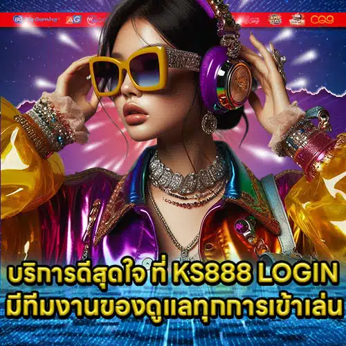 KS888 Login Article 2 KS888 Login Article 2