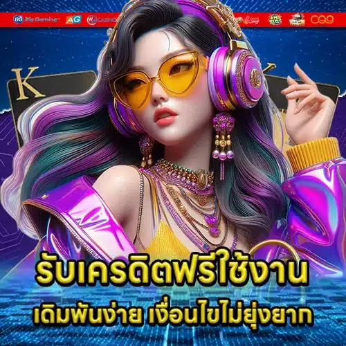 KS888 APP (1) KS888 APP (1)