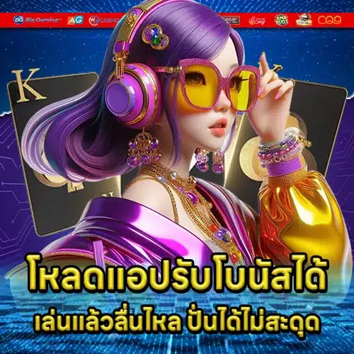KS888 APP (2) KS888 APP (2)